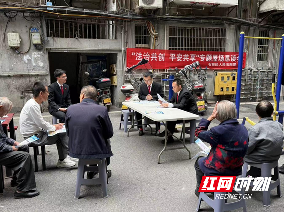 图片9.marked.png