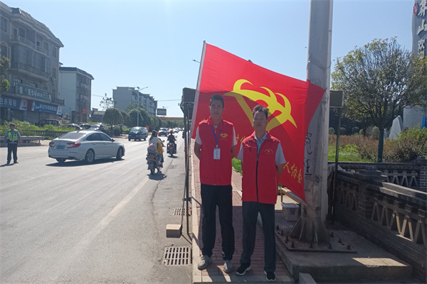 微信图片_20241009160856.jpg